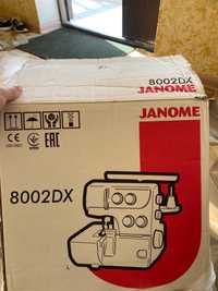Оверлок швейная JANOME 8002DX