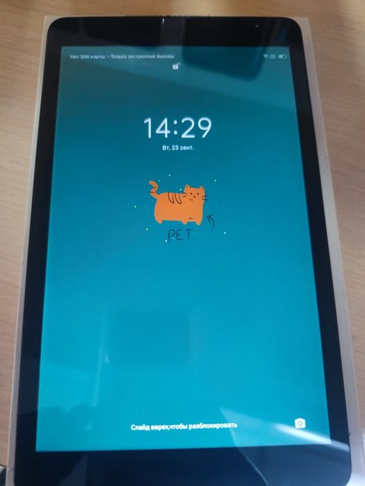 Blackview Tab 6 Kids