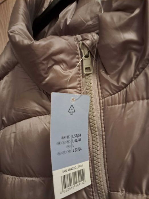 Спортно-елегантно яке