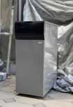 Котел Baxi Slim 1.300