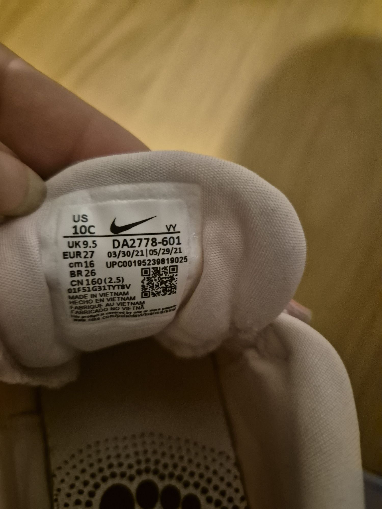 Vand adidasi copii  marimea 27 Nike
