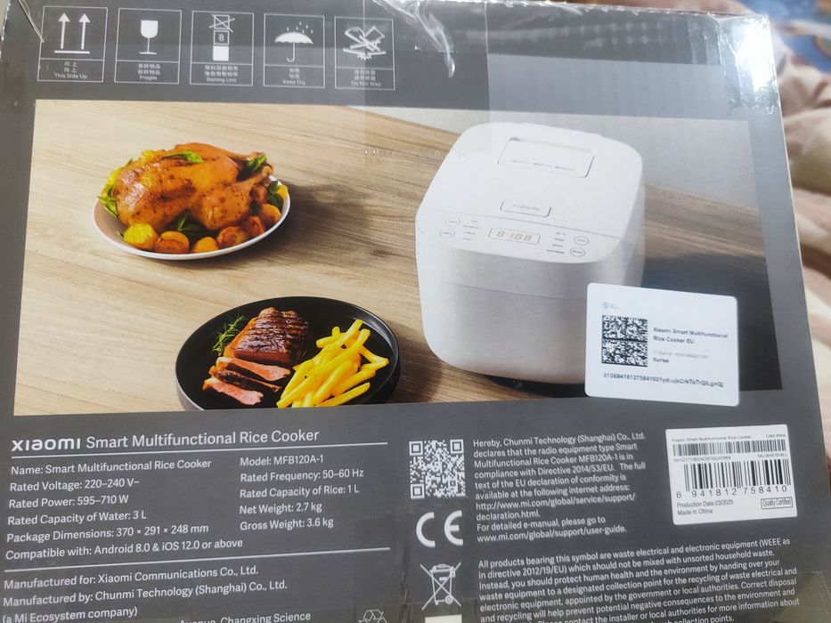 Xiaomi multvarka noviy