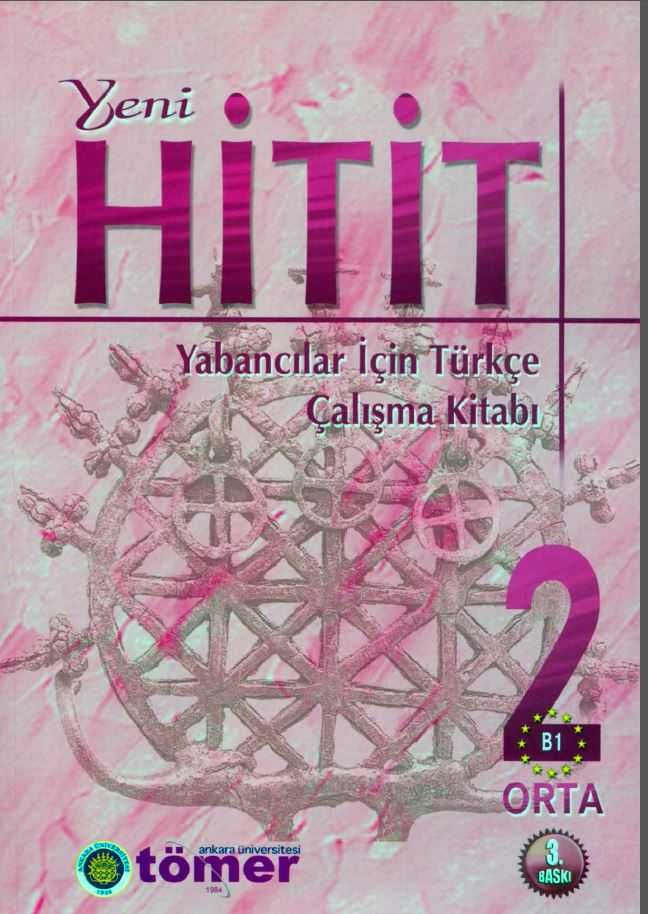 книги по изучению турецкого языка "Yeni Hitit"