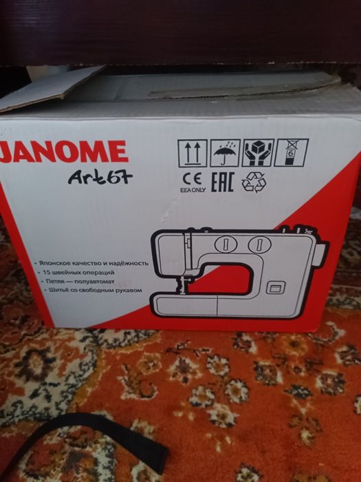 Швейная машина жаноме