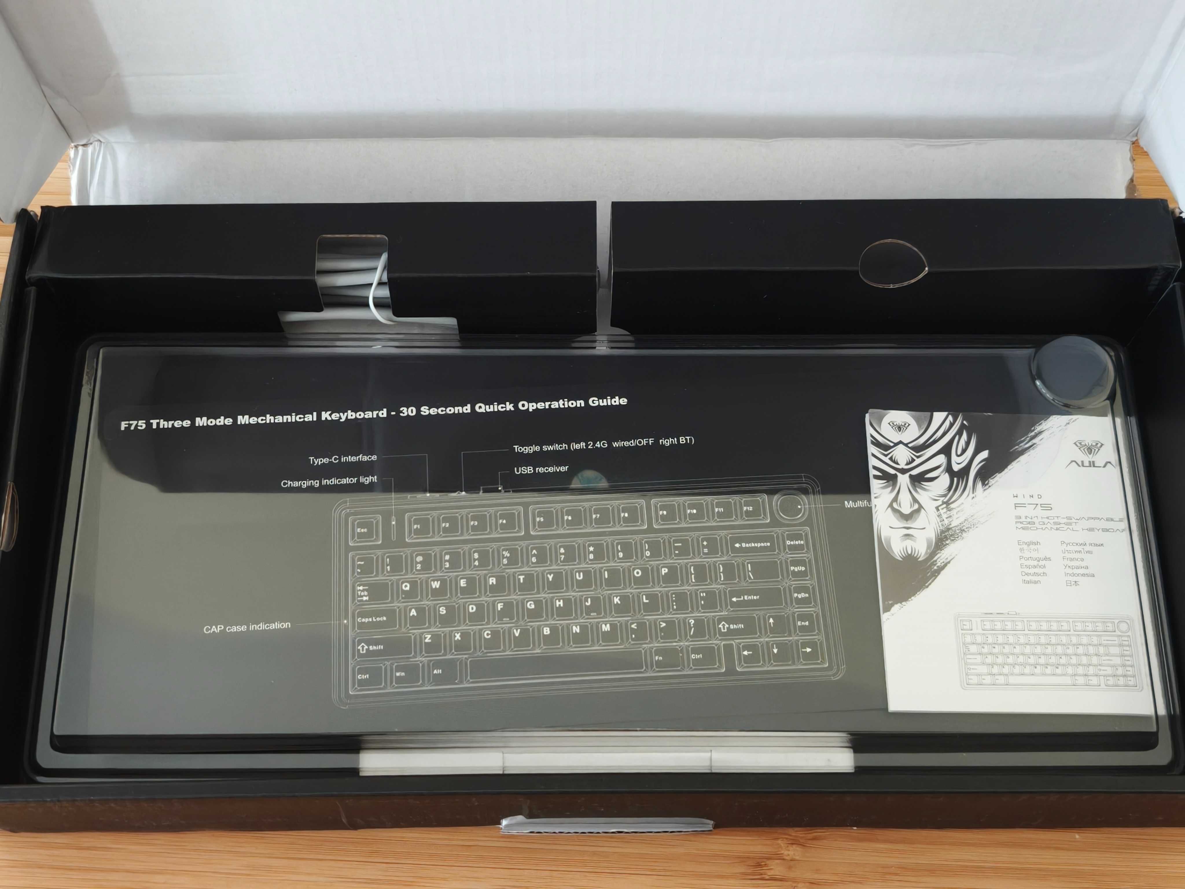 Aula F75 75% mechanical keyboard (механична клавиатура)