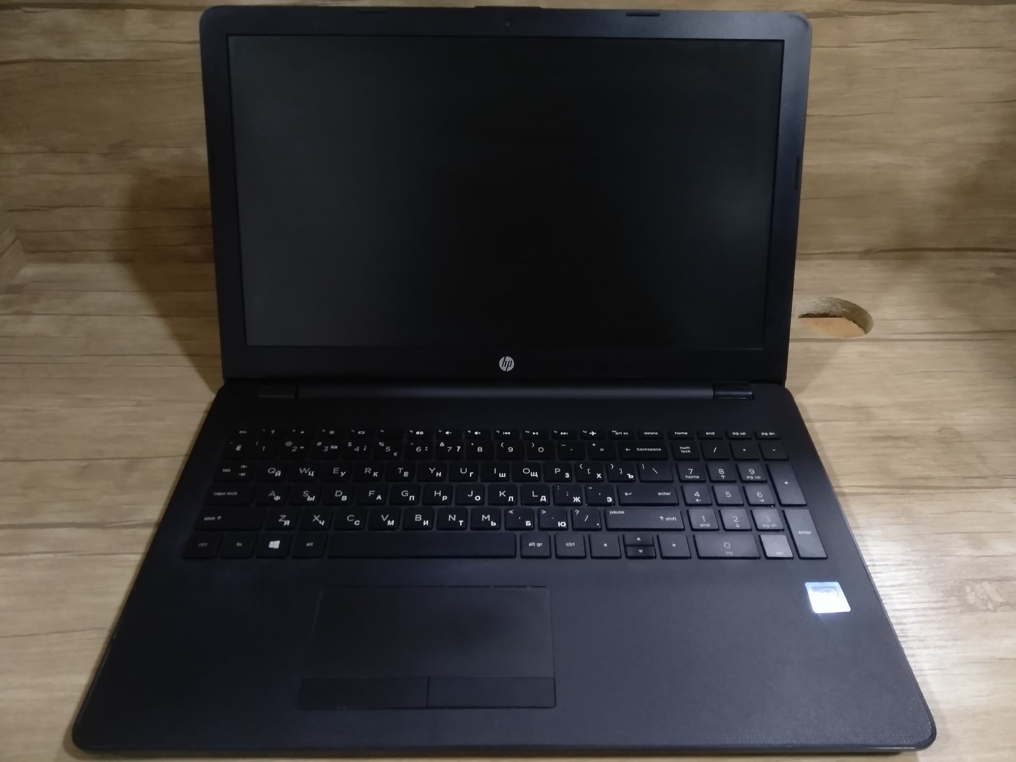 HP laptop 15-ra008nia