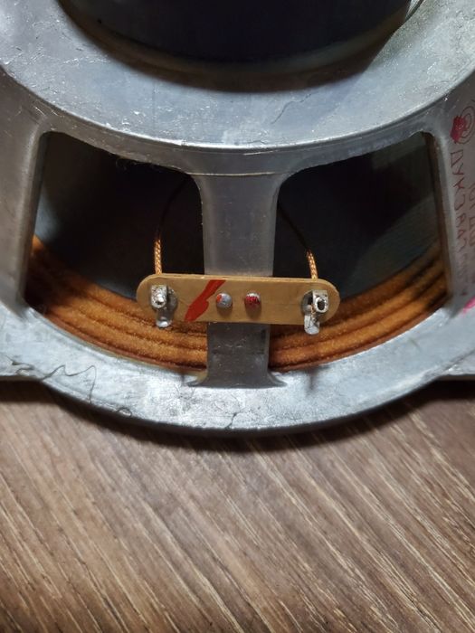 Широколентови говорители Романтика