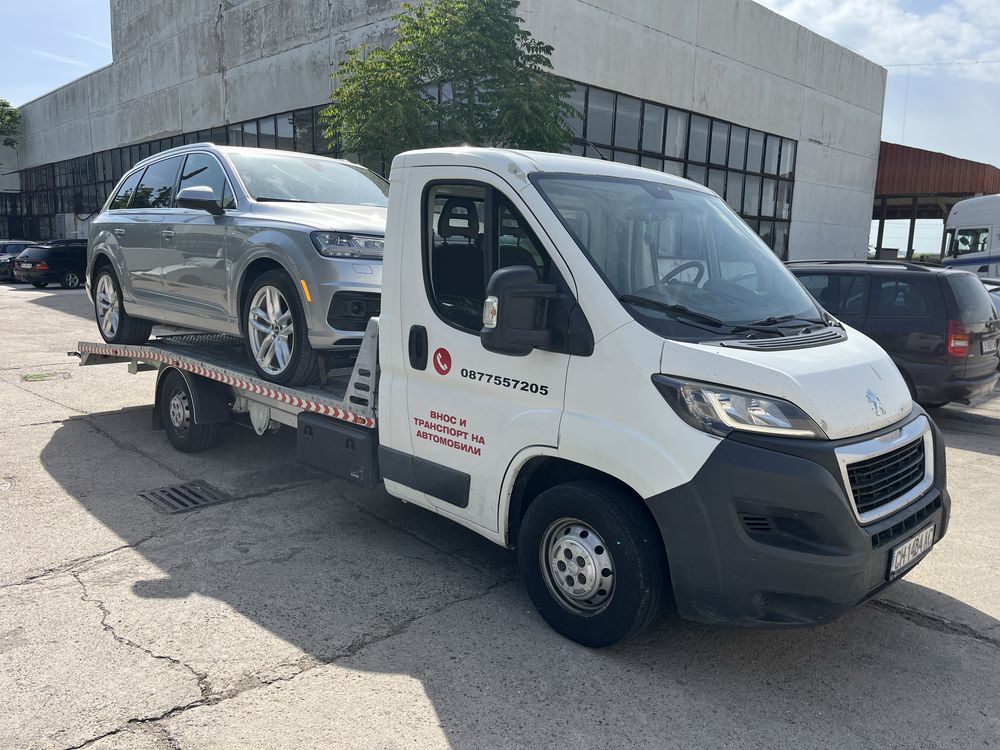 Автомобил под наем / Rent a car / Извършване на транспортни услуги