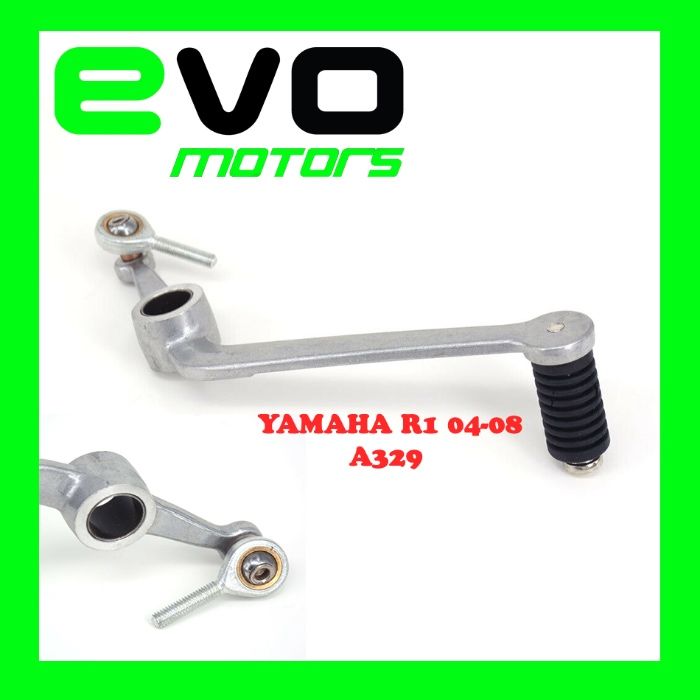 Pedala Schimbator Viteze Yamaha R1 2004-2008 si 2005 2006 si 2007 A329