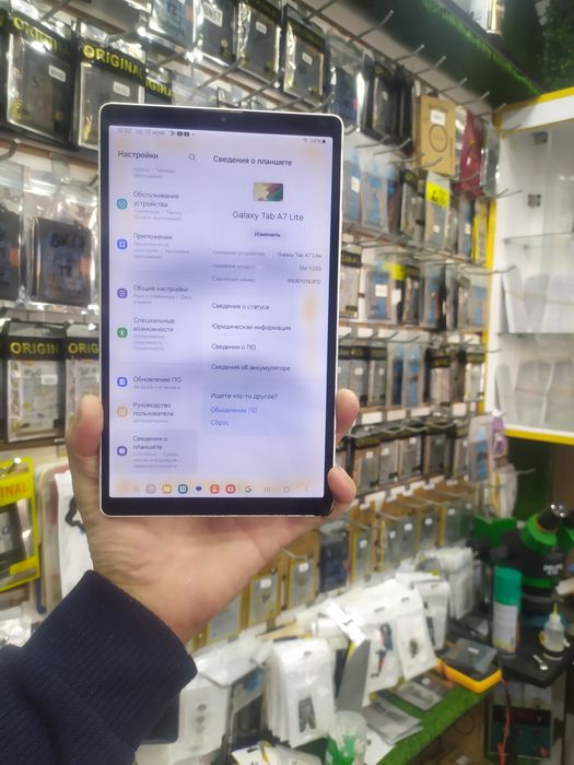 Samsung planshet tab a7 lite