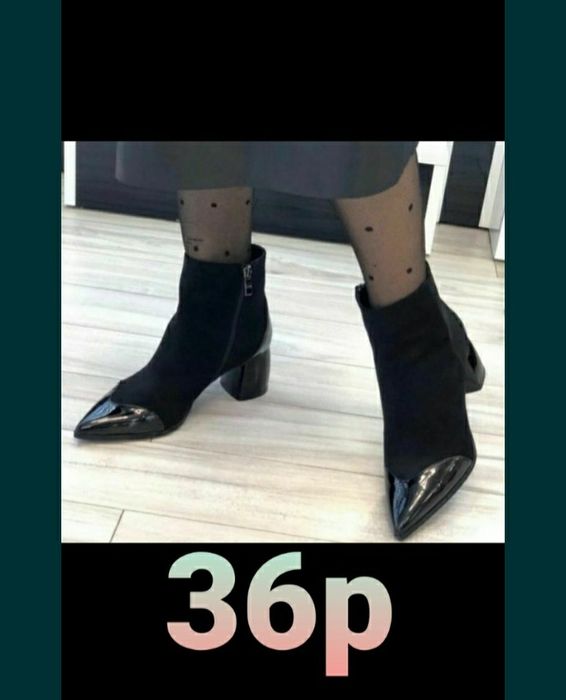 Продам  женскую обувь