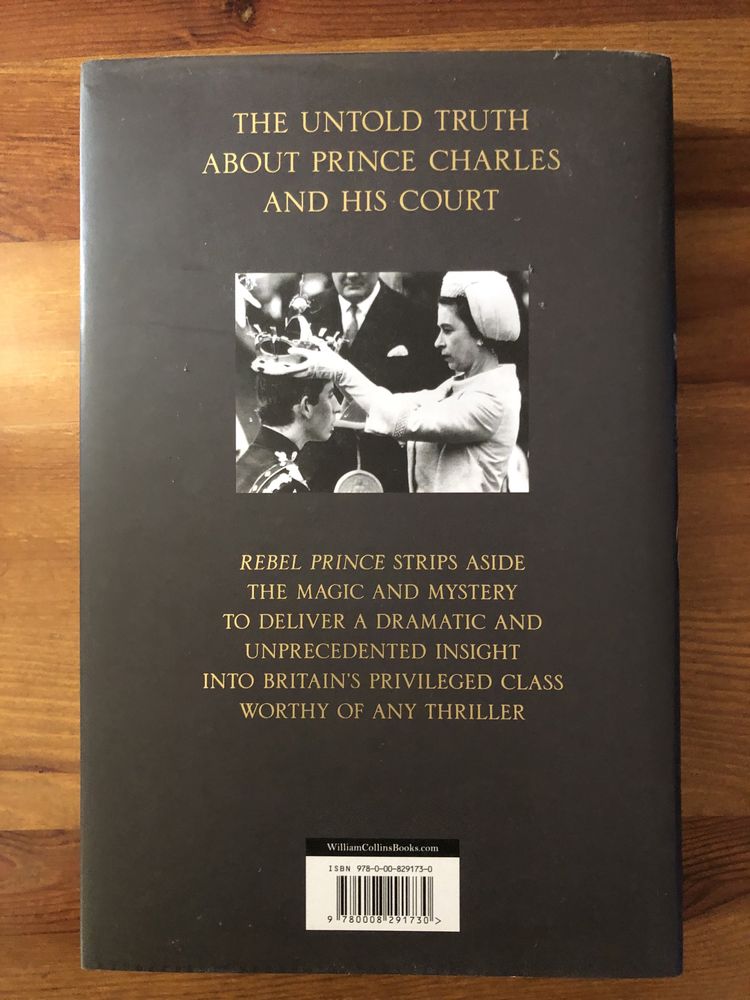 Лимитирана книга Tom Bower Rebel Prince