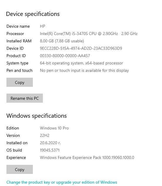 Настолен компютър HP Compaq Elite 8300USDT+ 1TB SSD + Монитор HP E231