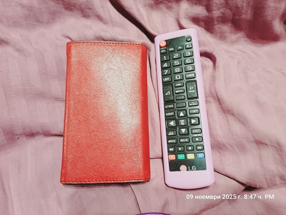 Несесер в червен цвят