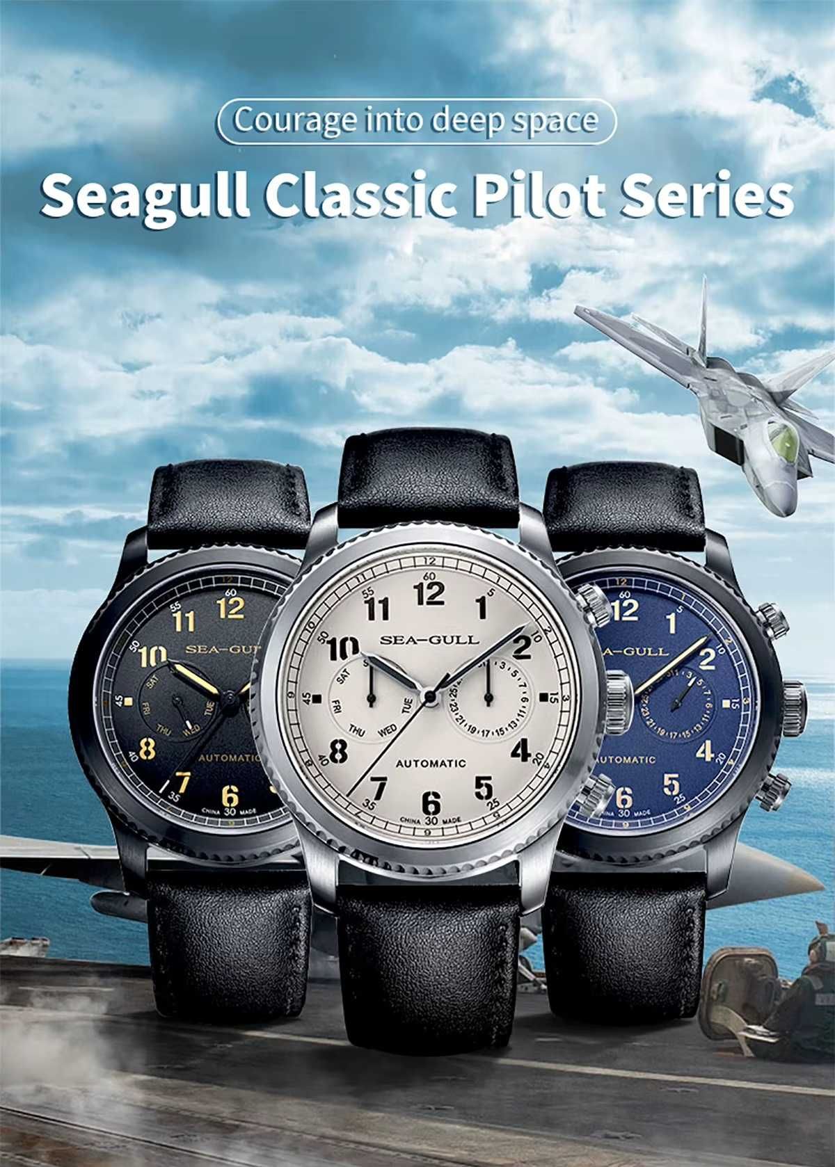 Seagull Pilot 43 mm Safir Mecanic Automat ST2502
