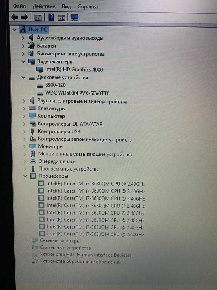 Hp probook core i7. Ssd. Отличное состояние.