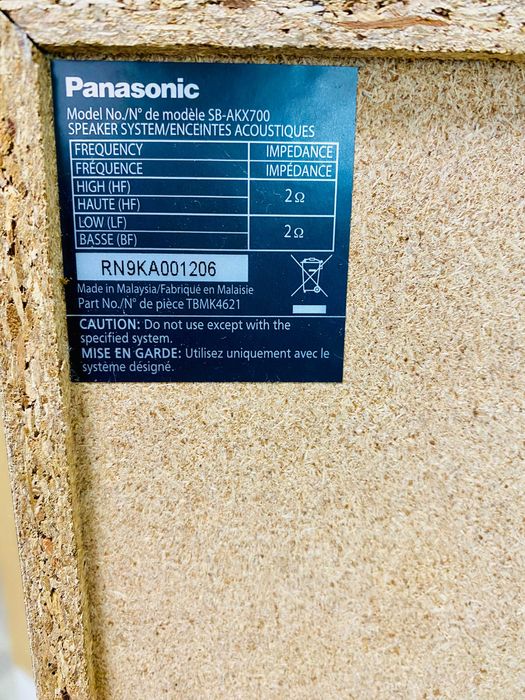 Panasonic SC-AKX710E-K, 2000W RMS, Bluetooth, Black