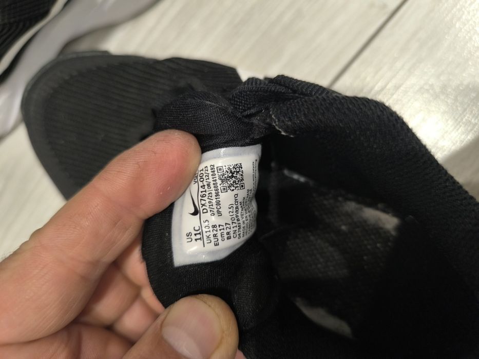 Детски маратонки Nike