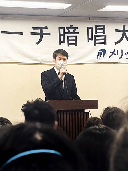 Yapon tilini Eng yaxshi mutaxassislardan o'rganing!