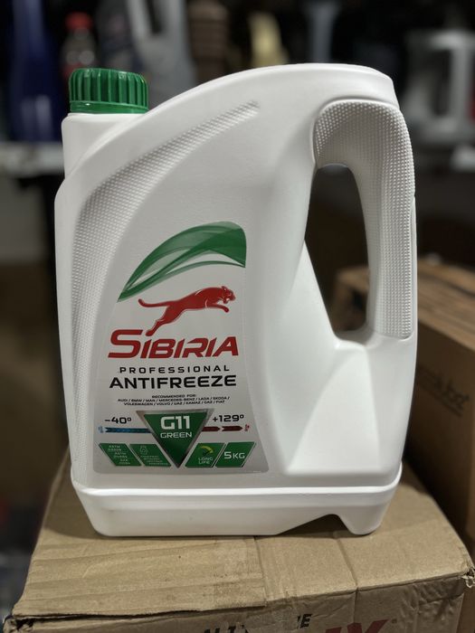 Antifreeze Sibiria
