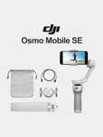 Стабилизатор для телефона DJ OSMO SE до 7p