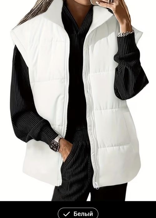 Безрукавка,белая,новая, стильная