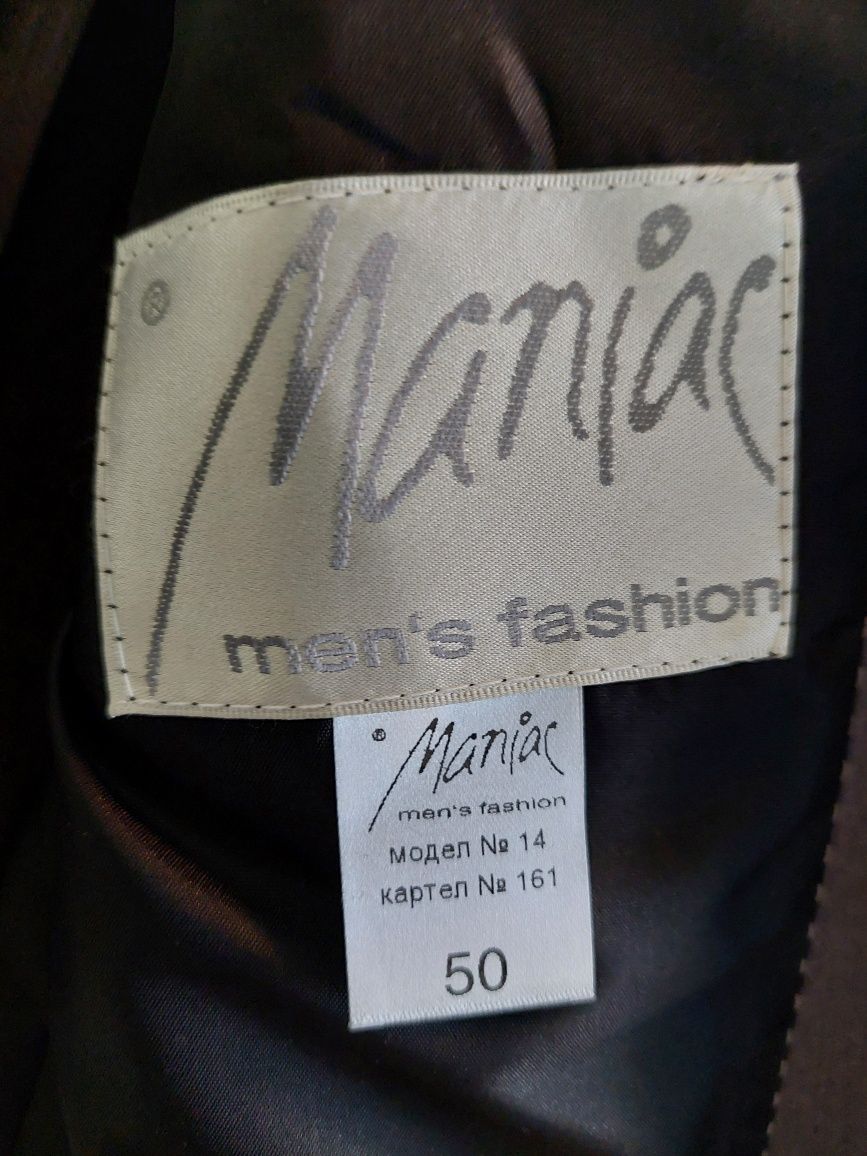 Мъжки костюм 50 размер