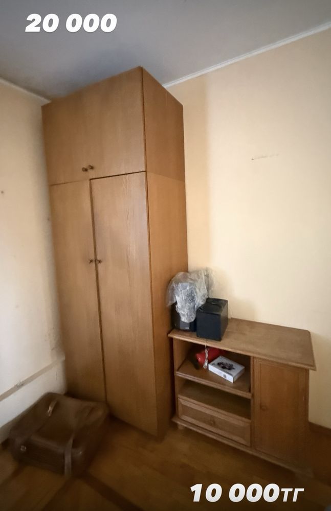 Прдам деревянную винтажную мебель