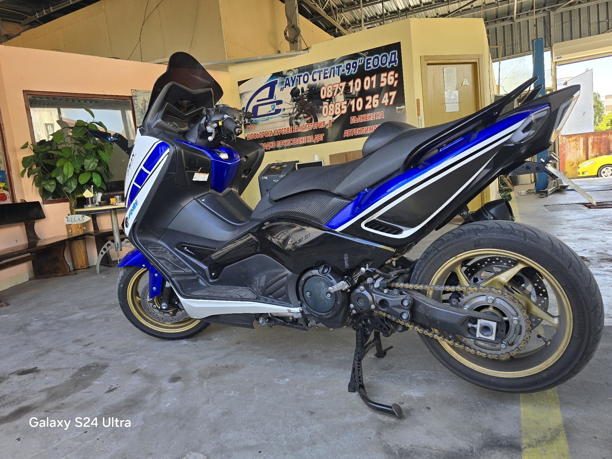 Yamaha Tmax 530 2016
