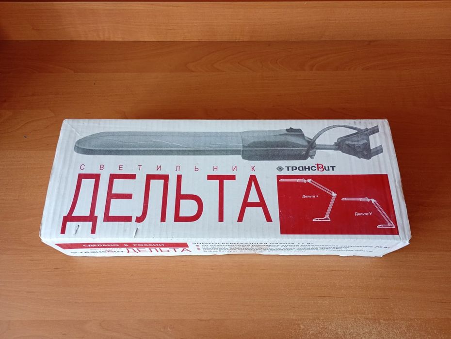 Продаётся настольная лампа Трансвит Дельта