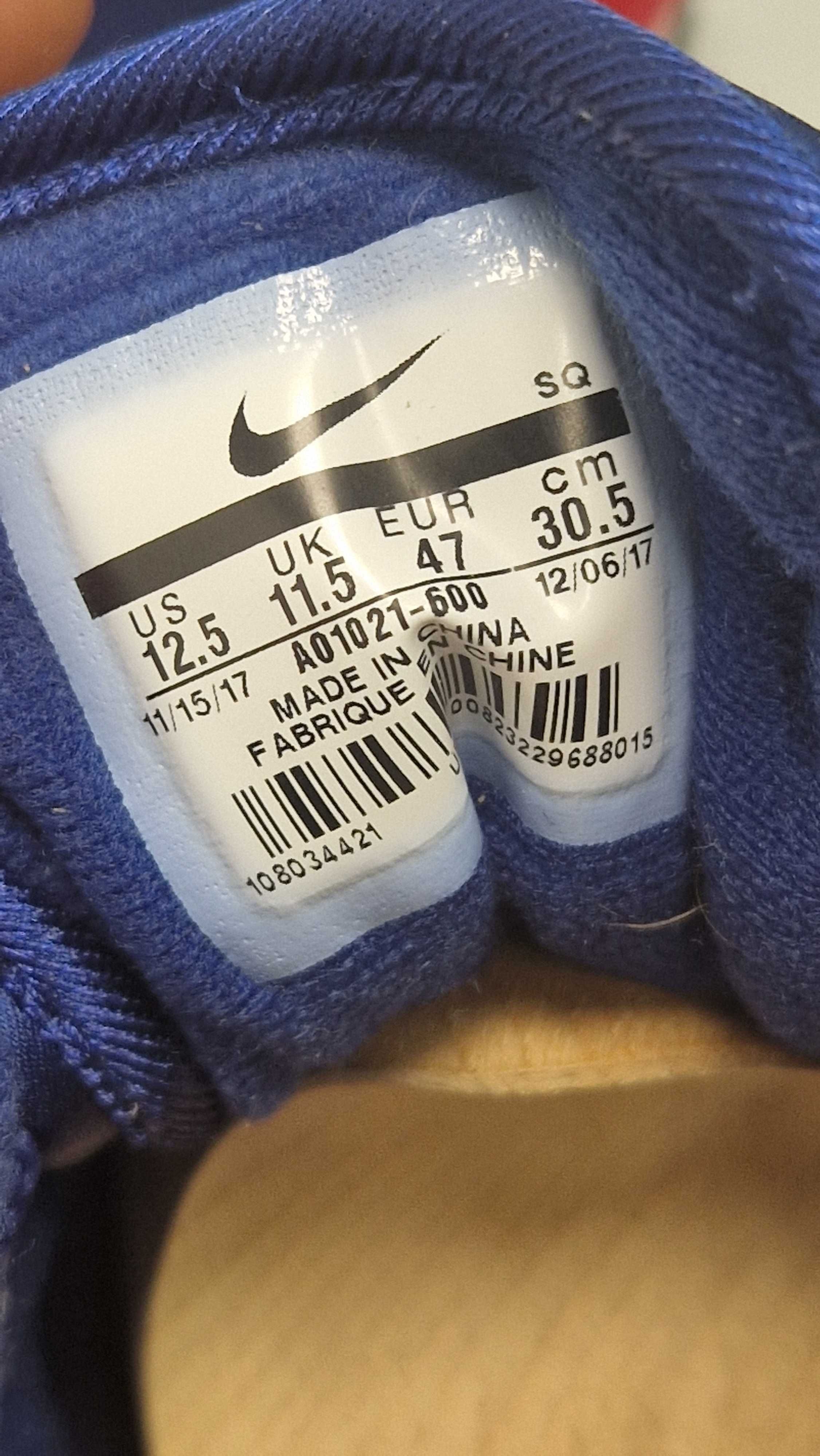 Оригинални мъжки маратонки- Nike Air Max 1 Satin