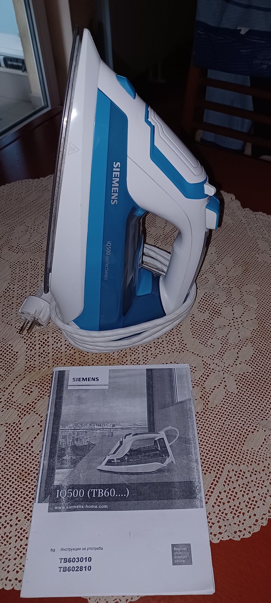 Ютия Siemens IQ500