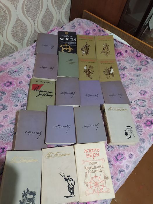 "Энрико Карузо" вашего Книжного Шкафа+ Игра.
