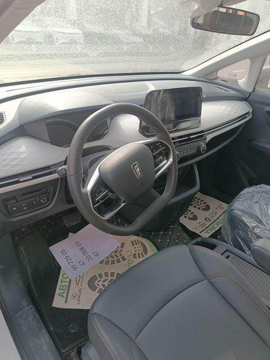 Bestune Nat elektro 400km