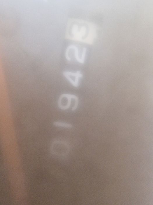 Продава мотор кавада