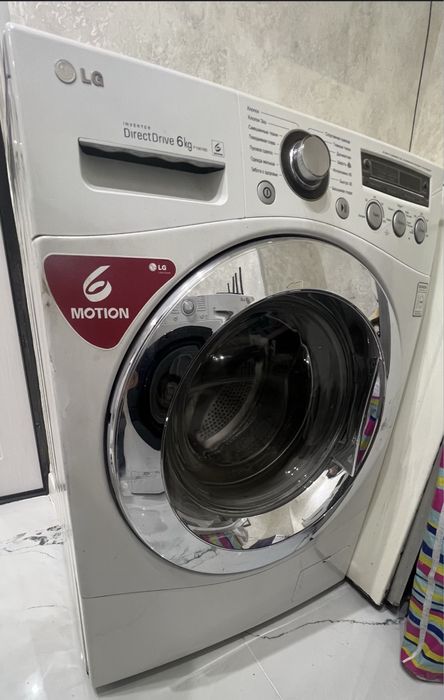 Стиральная машина