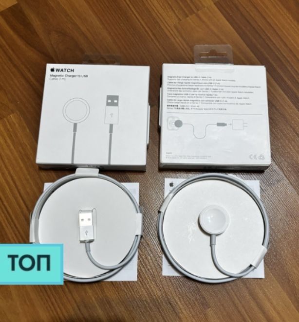 зарядка эпел вотч шнур apple watch кабель type-c