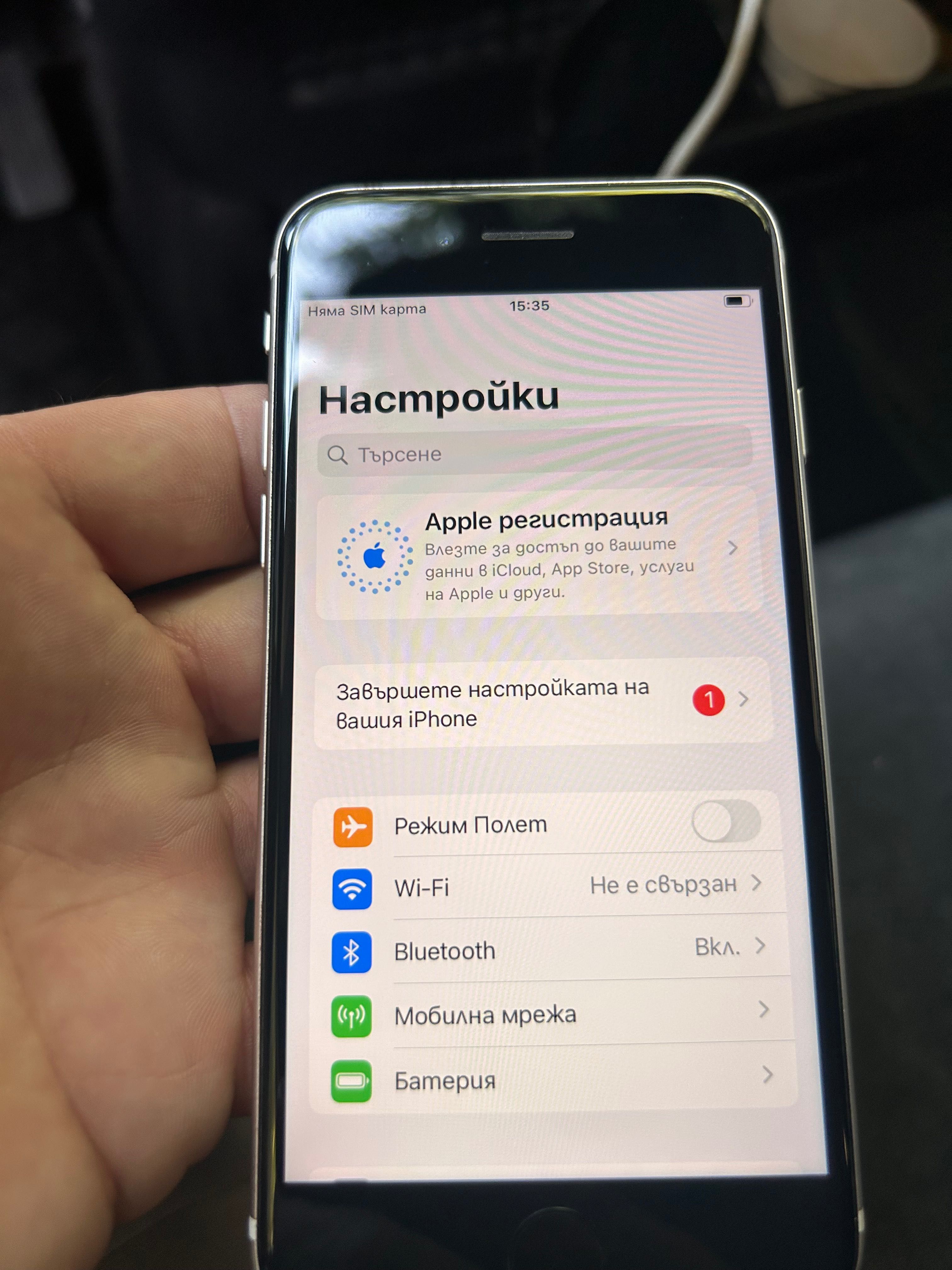 Iphone SE 2022   128gb