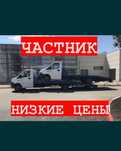 Эвакуатор Астана
