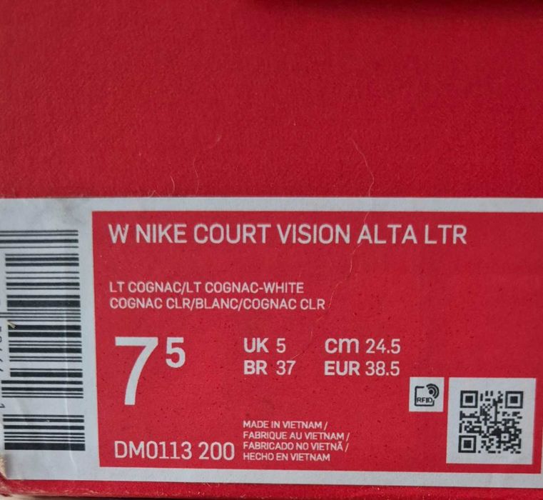 Nike Court Vision Alta Ltr