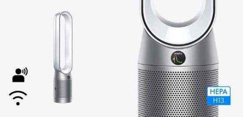 Dyson PH-04 BP-04 Увлажнитель-очиститель воздуха доставка бесплатный