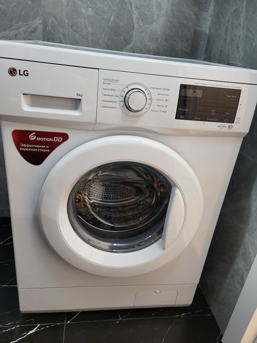 Стиральная машинка LG
