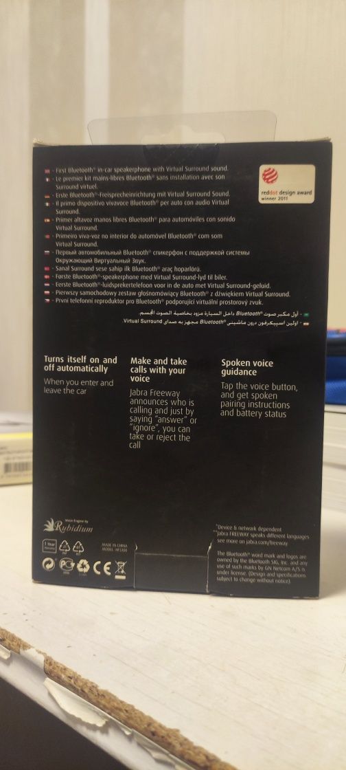 Jabra Premium Sound