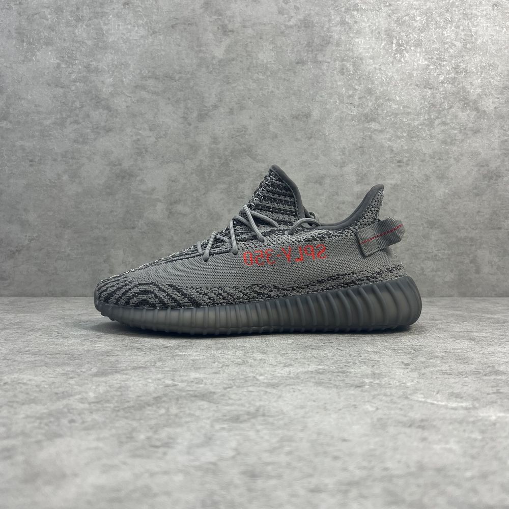 Adidas Yeezy Boost 350 V2 Beluga 2.0 - 41