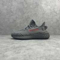 Adidas Yeezy Boost 350 V2 Beluga 2.0 - 40/41/42/43/44/45