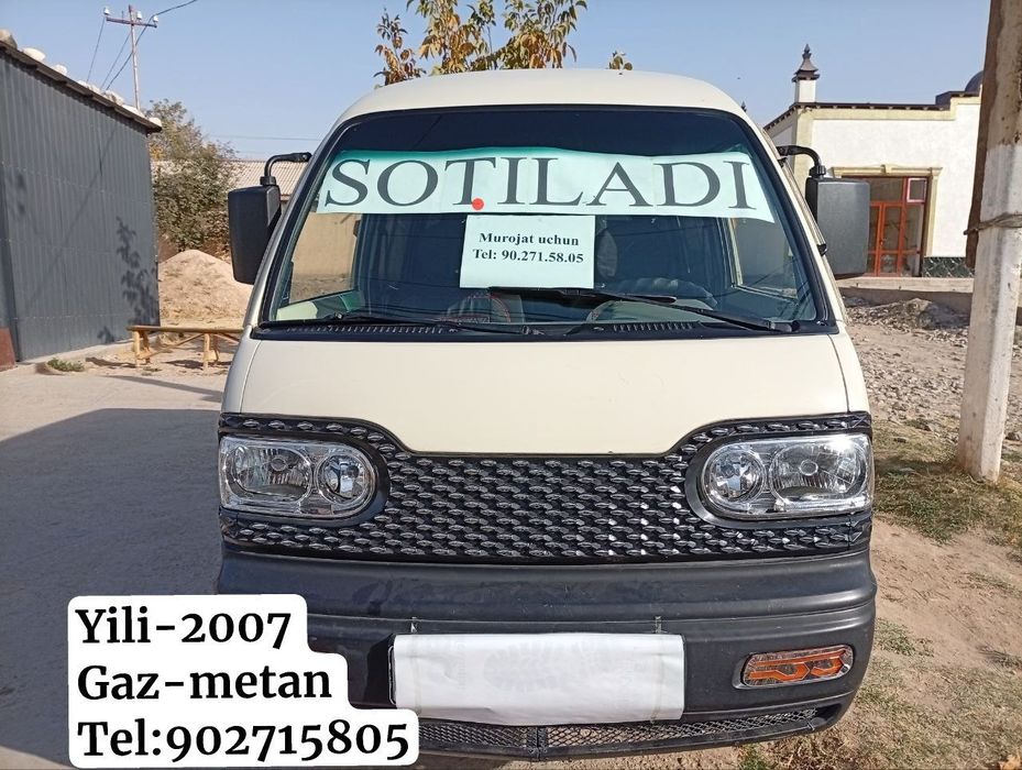 Дамас нон топар мошин