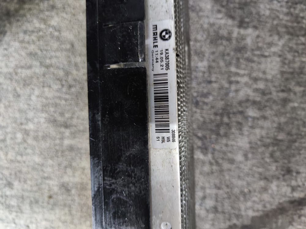 Radiator ulei cutie Bmw X5 G05 X6 G06 X7 G07 4.4 benzina