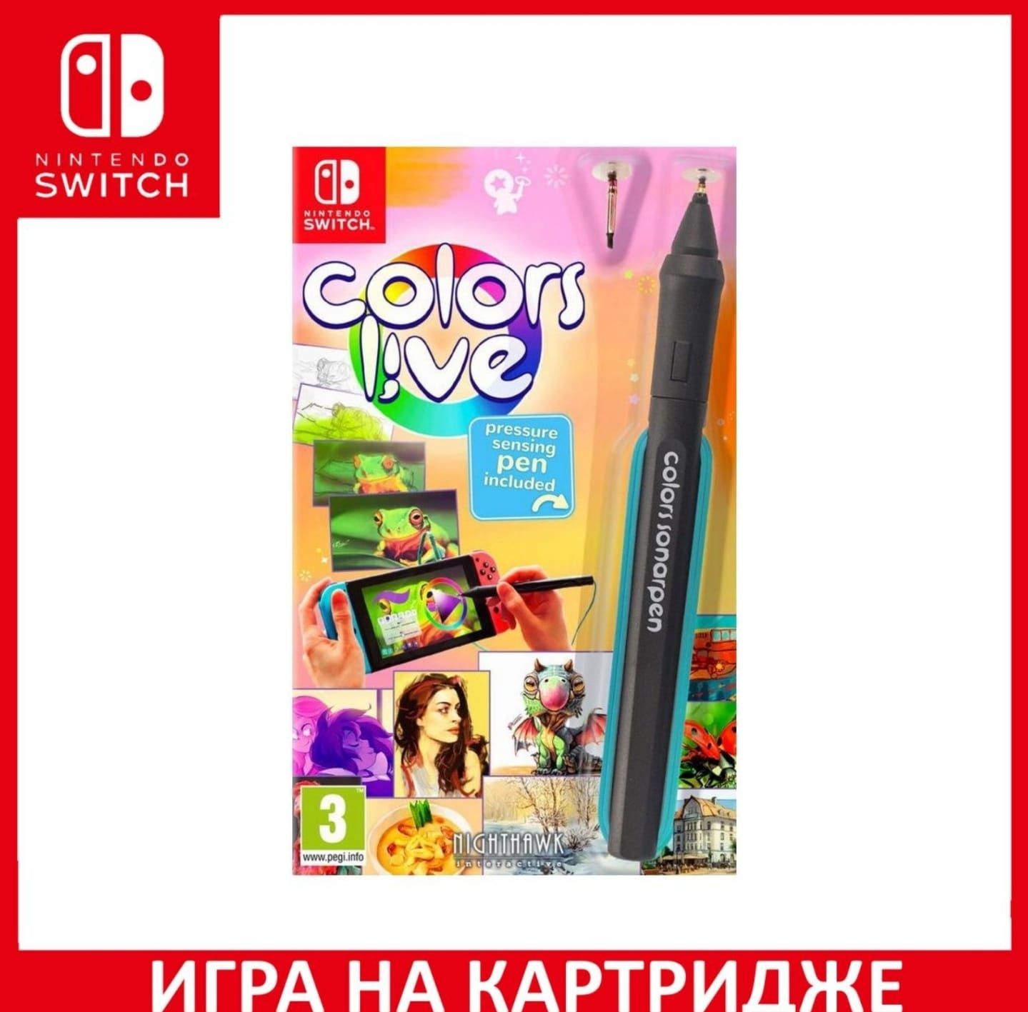 Nintendo switch OLED+2 игры+стилус