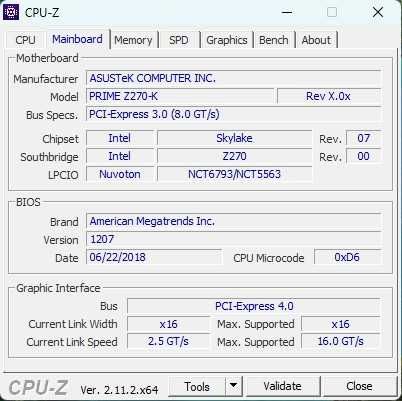 Комбо: Asus Prime Z270-K + Intel Core i7 6700K + DeepCool AG300