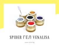 UV/LED Спайдър гел VENALISA/Spider gel